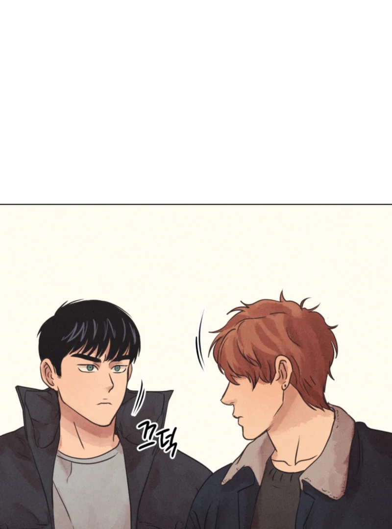 The Killer’s Interview Chapter 75 - Page 64