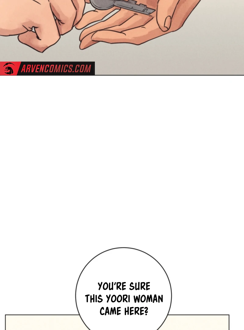 The Killer’s Interview Chapter 75 - Page 7