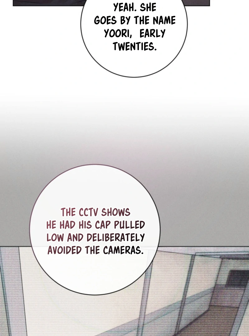 The Killer’s Interview Chapter 75 - Page 72