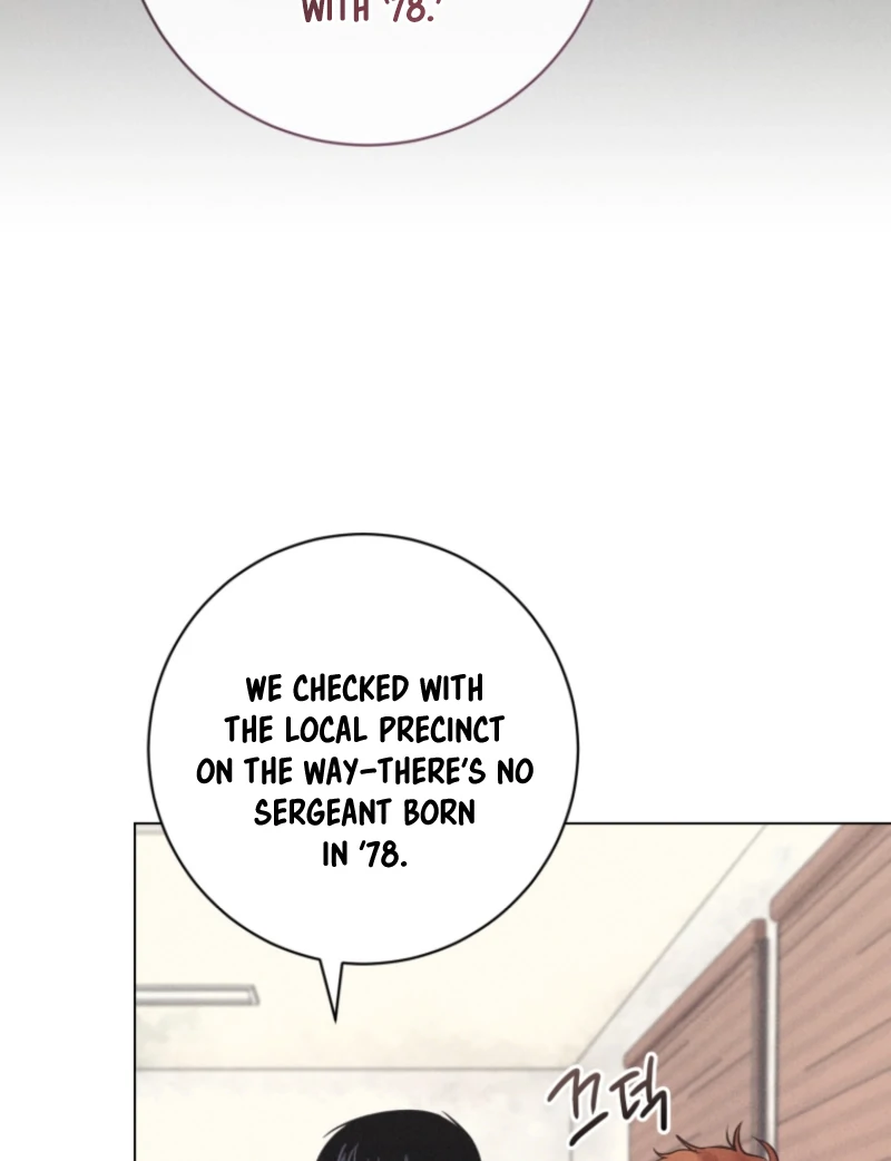 The Killer’s Interview Chapter 75 - Page 74