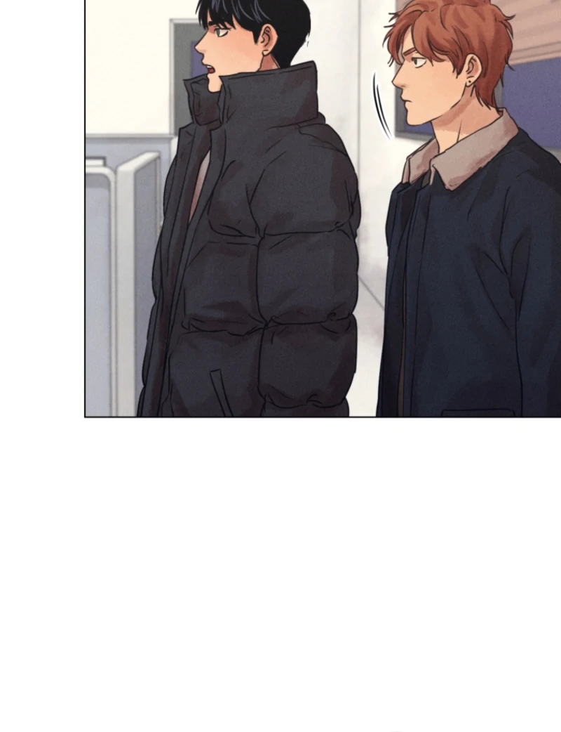 The Killer’s Interview Chapter 75 - Page 75