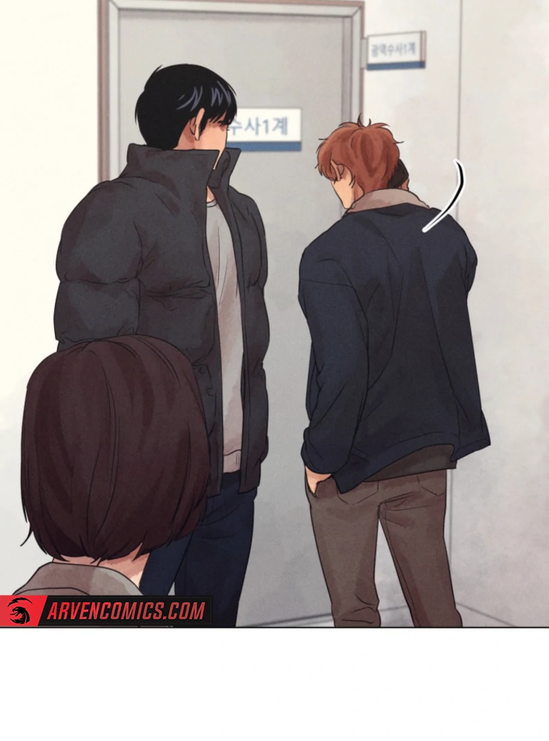 The Killer’s Interview Chapter 75 - Page 79