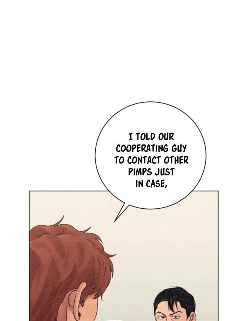 The Killer’s Interview Chapter 75 - Page 81