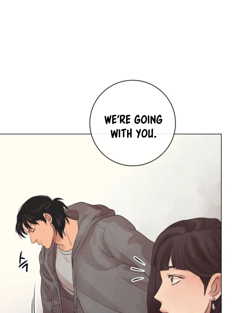 The Killer’s Interview Chapter 75 - Page 83