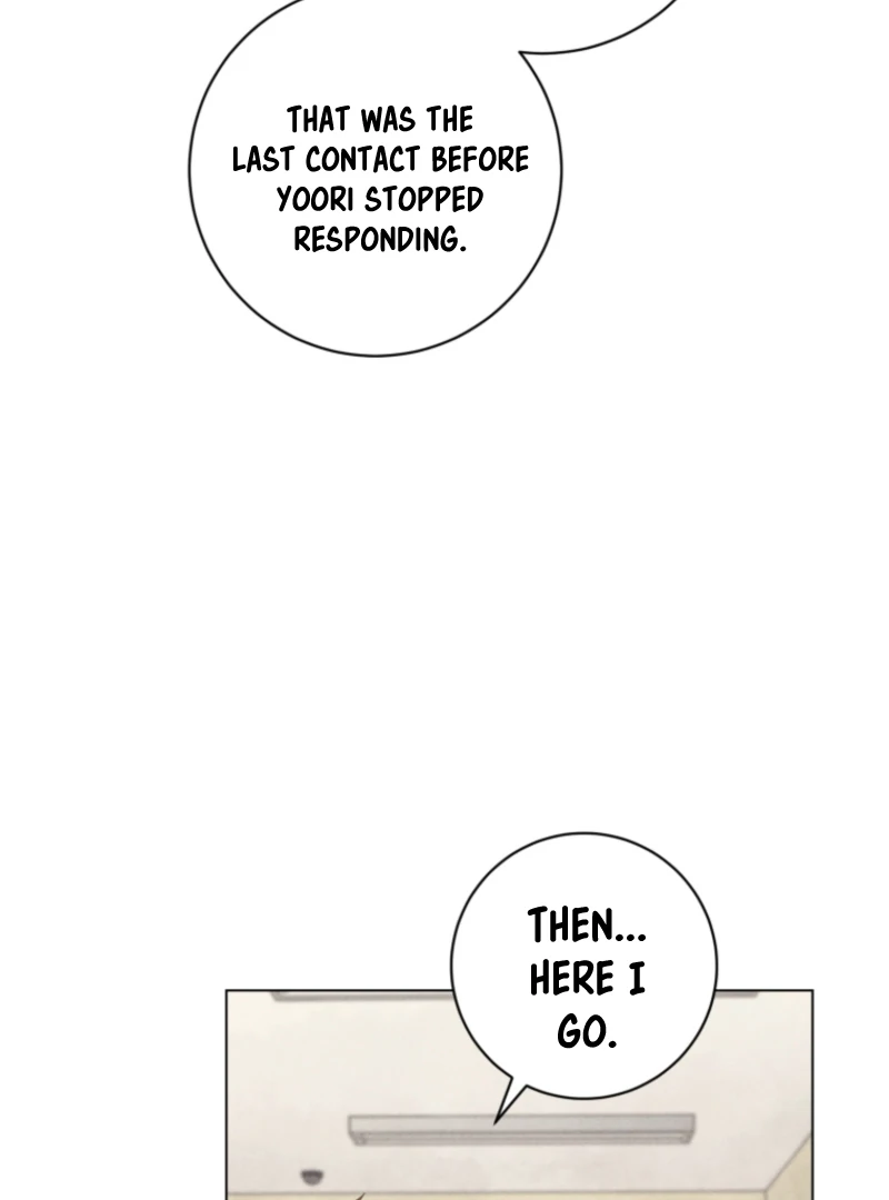 The Killer’s Interview Chapter 75 - Page 9