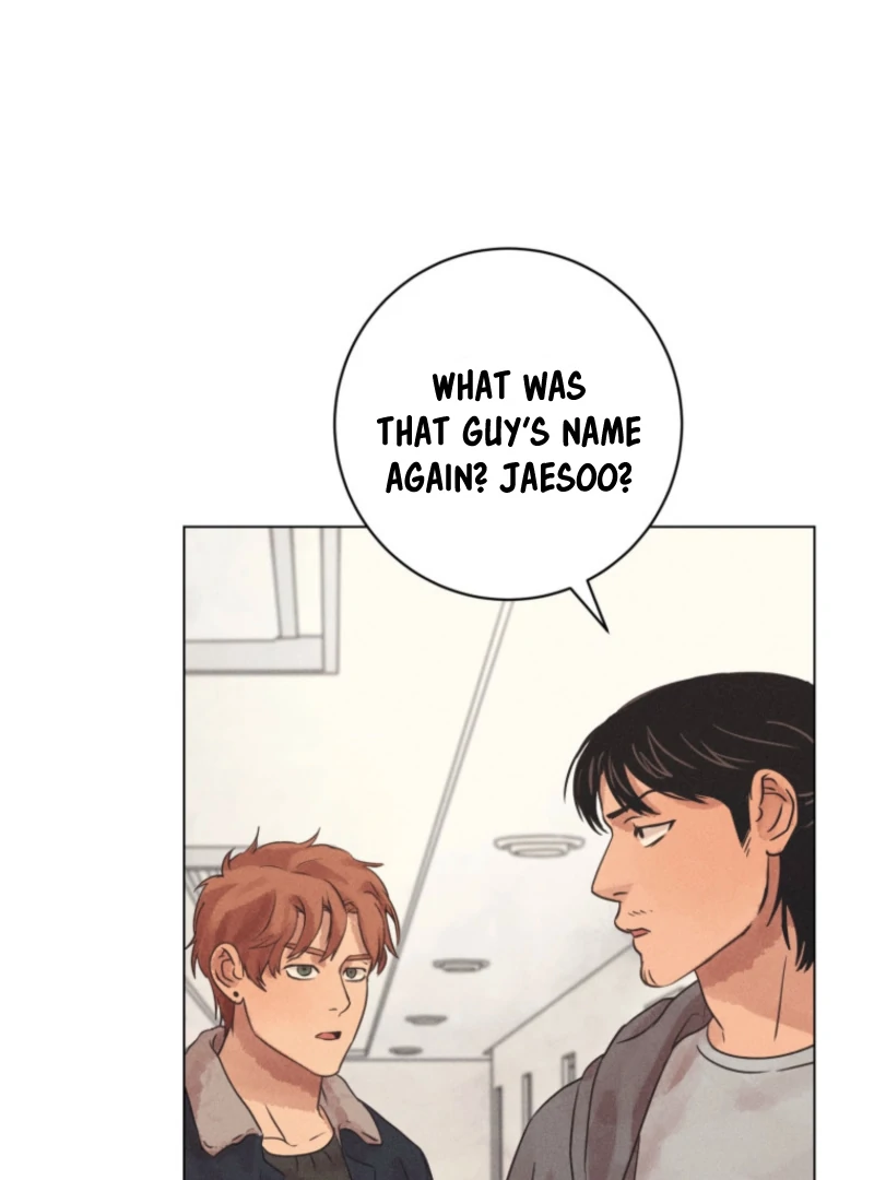The Killer’s Interview Chapter 75 - Page 94