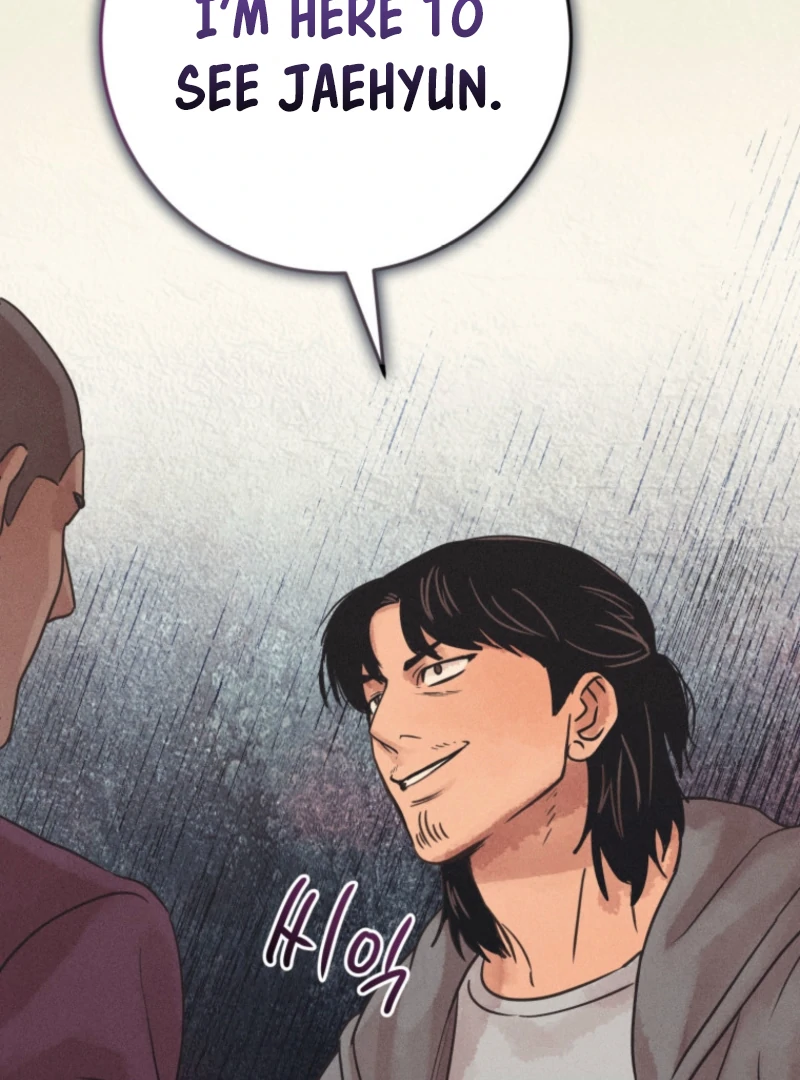The Killer’s Interview Chapter 75 - Page 96
