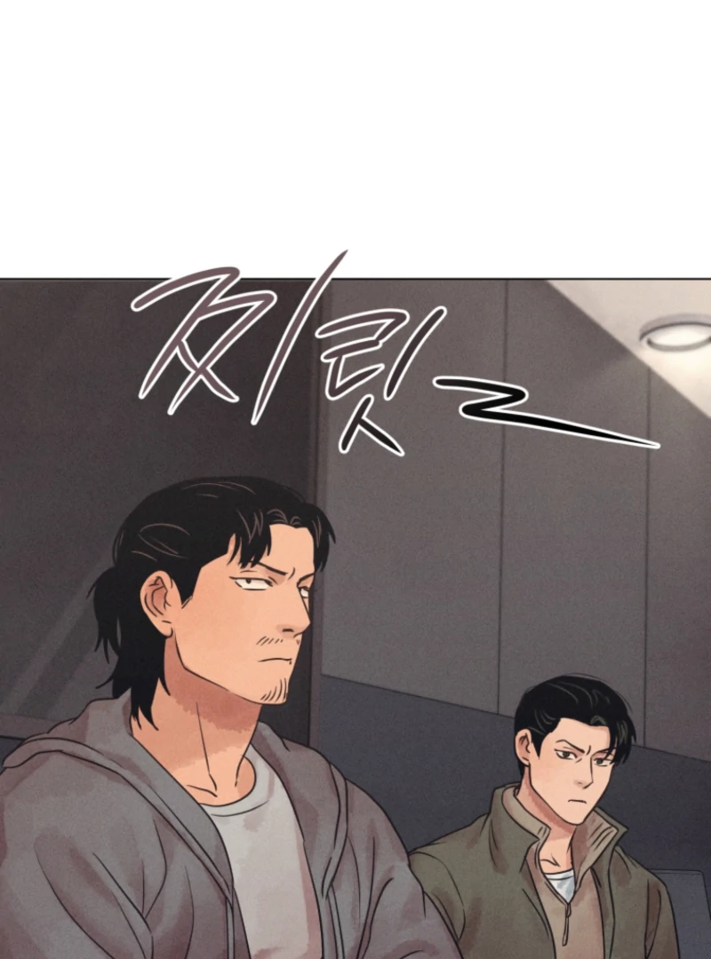 The Killer’s Interview Chapter 76 - Page 10