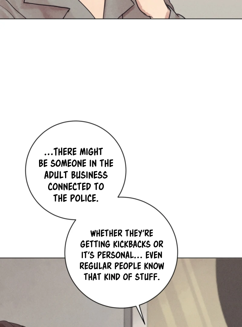 The Killer’s Interview Chapter 76 - Page 103