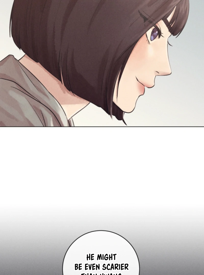 The Killer’s Interview Chapter 76 - Page 107