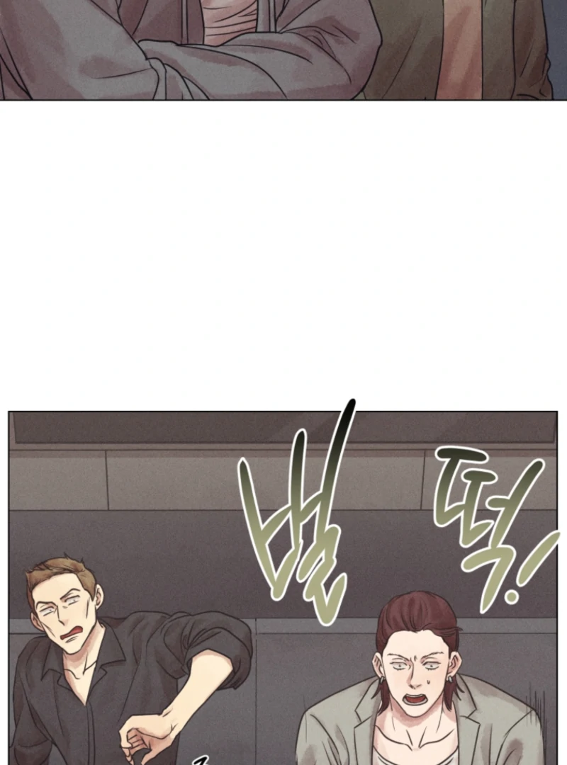 The Killer’s Interview Chapter 76 - Page 11