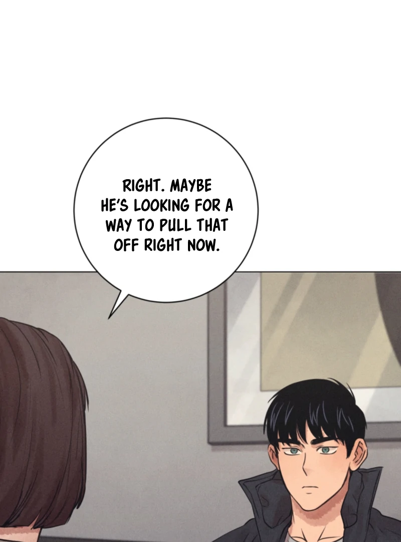 The Killer’s Interview Chapter 76 - Page 117