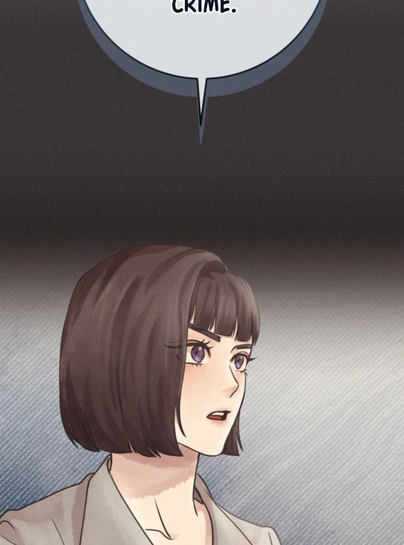 The Killer’s Interview Chapter 76 - Page 119