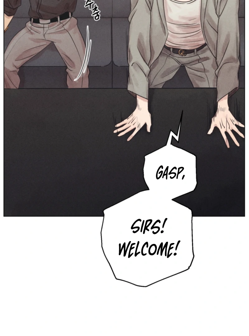 The Killer’s Interview Chapter 76 - Page 12