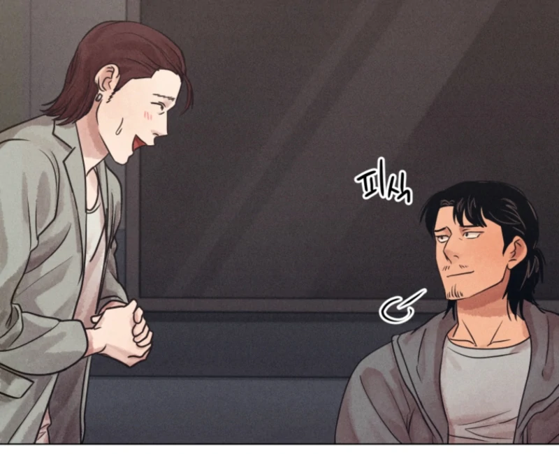 The Killer’s Interview Chapter 76 - Page 14