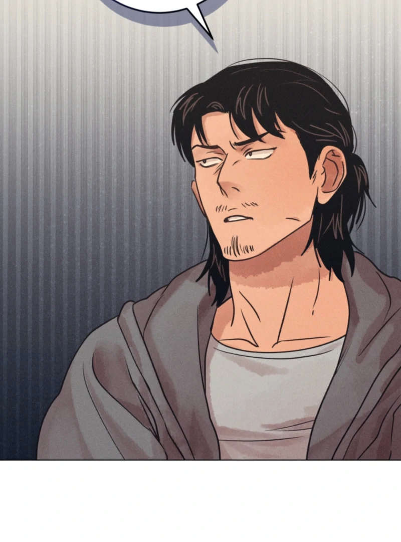 The Killer’s Interview Chapter 76 - Page 16