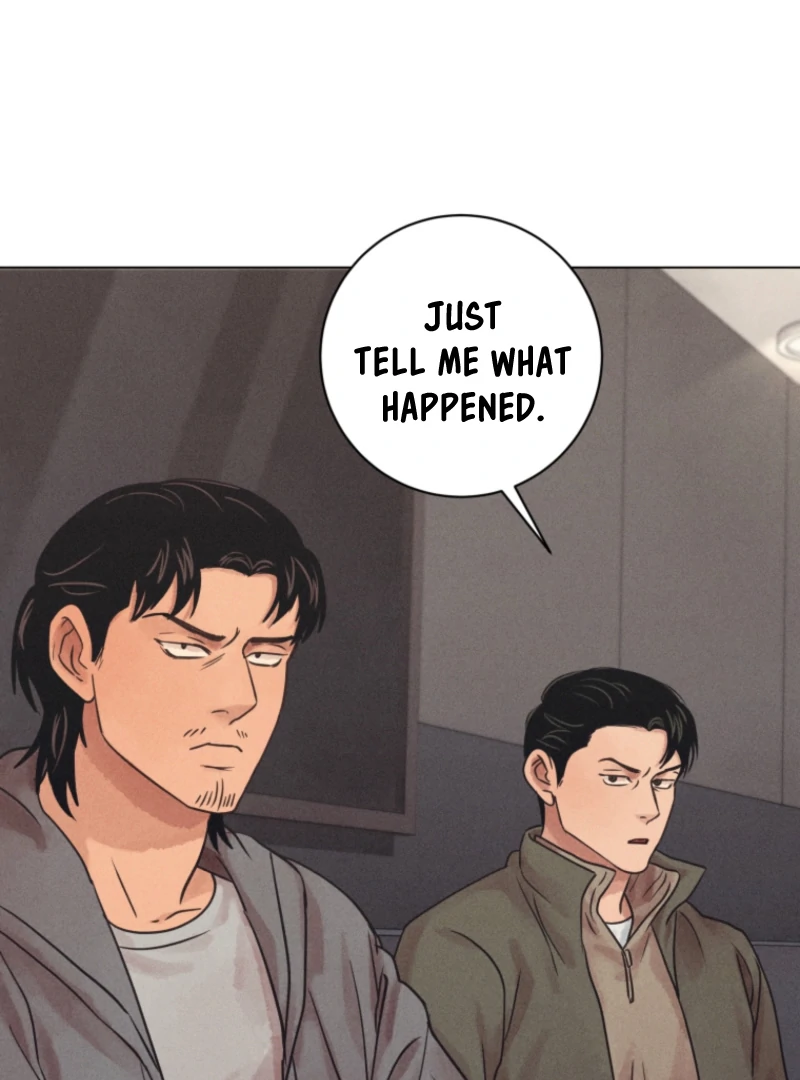 The Killer’s Interview Chapter 76 - Page 17