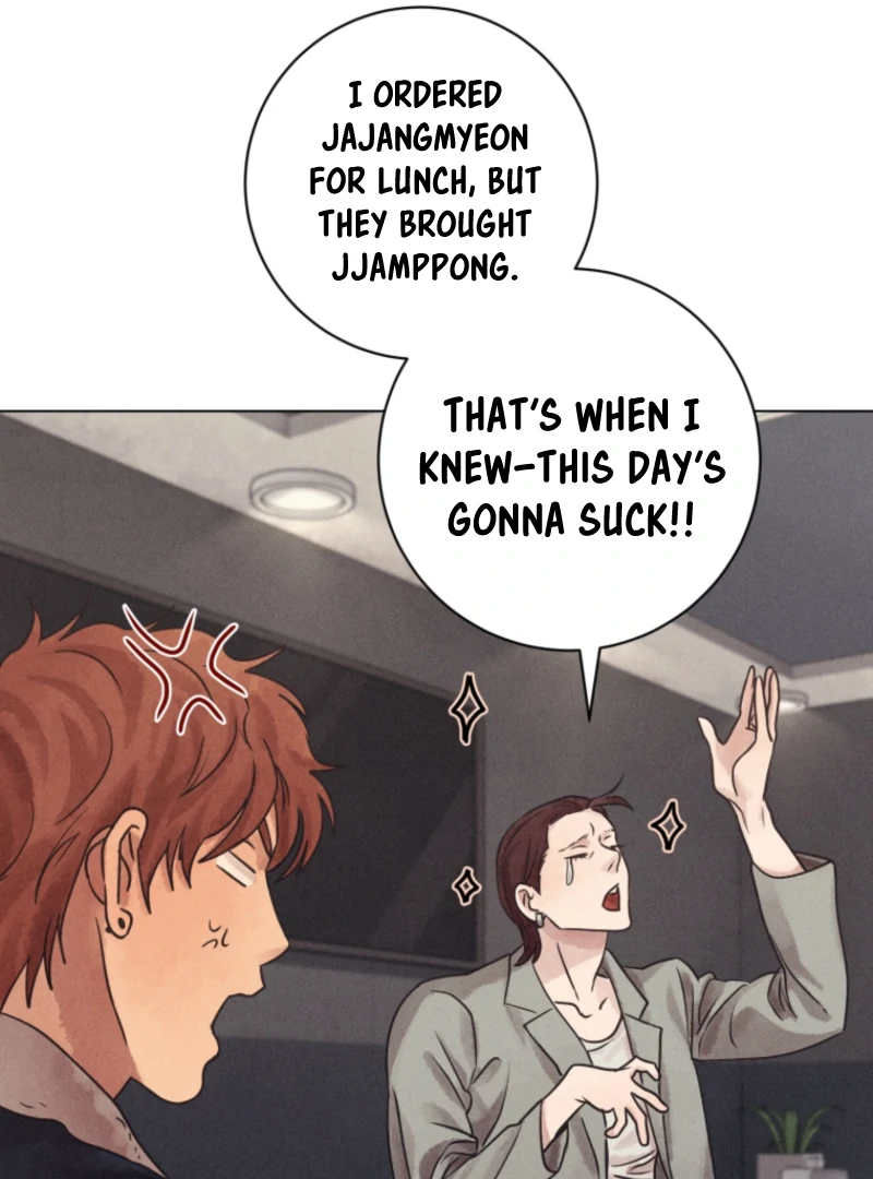 The Killer’s Interview Chapter 76 - Page 20