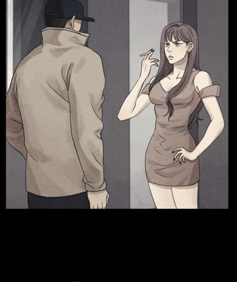 The Killer’s Interview Chapter 76 - Page 26
