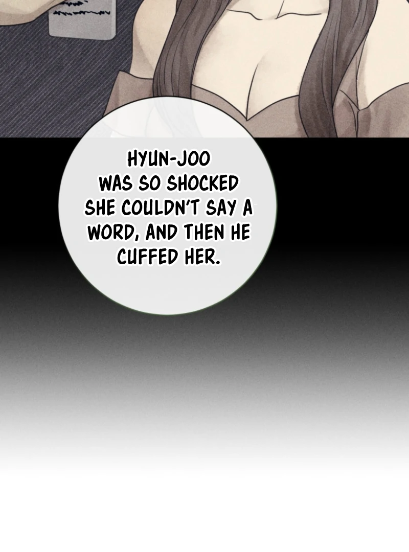 The Killer’s Interview Chapter 76 - Page 28