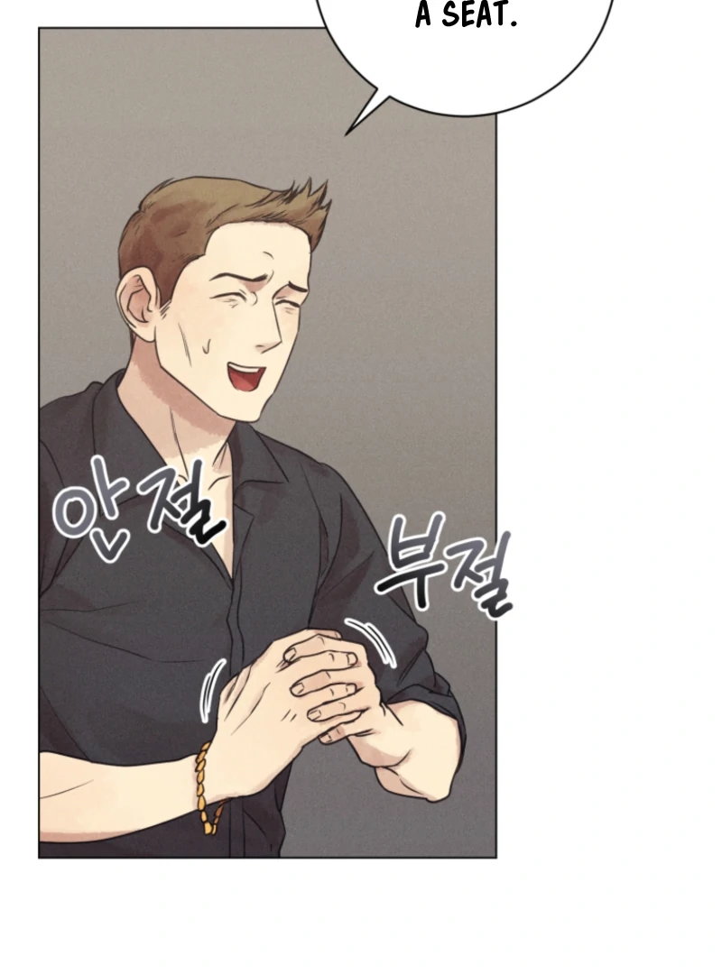 The Killer’s Interview Chapter 76 - Page 3