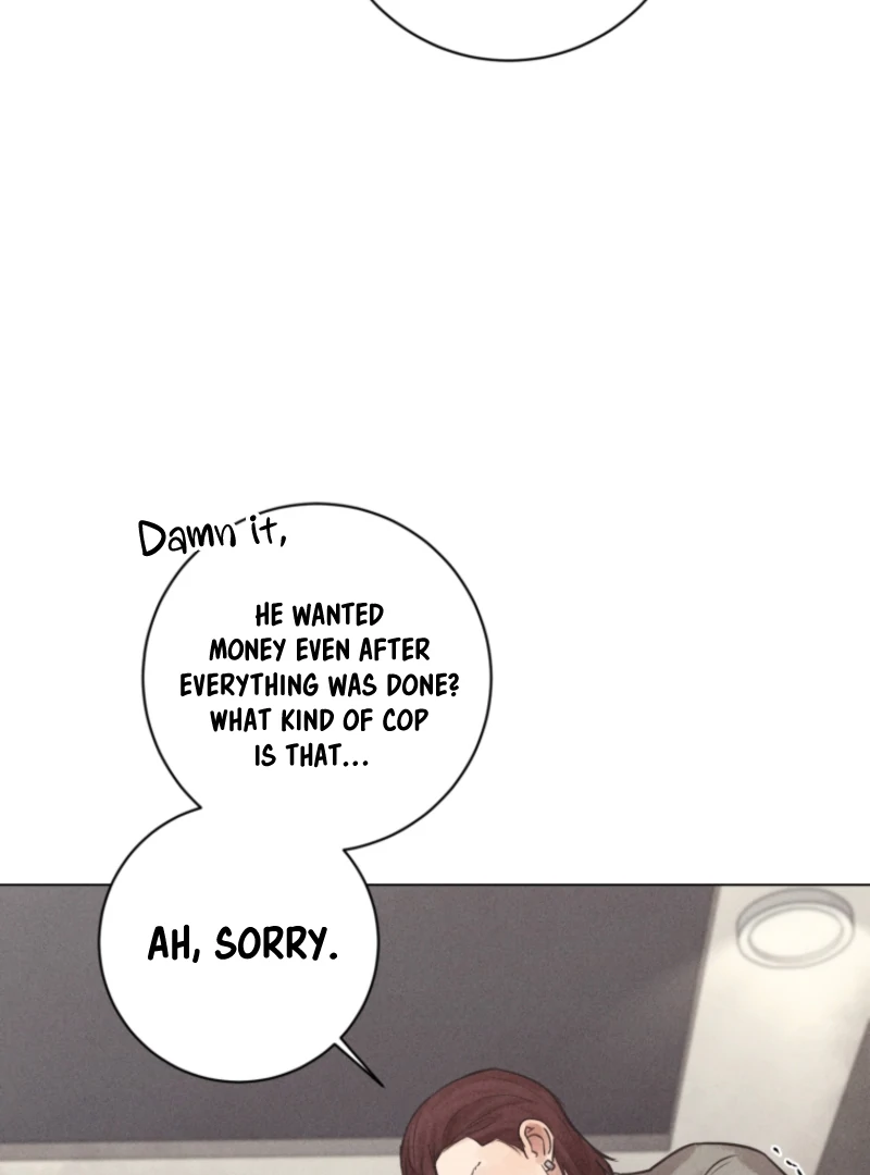 The Killer’s Interview Chapter 76 - Page 34
