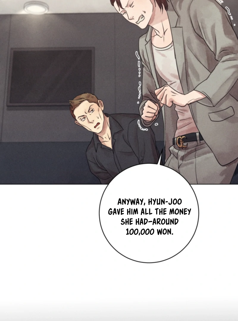 The Killer’s Interview Chapter 76 - Page 35
