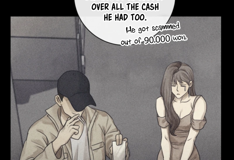 The Killer’s Interview Chapter 76 - Page 38