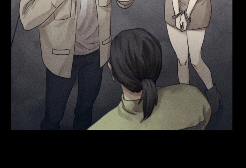 The Killer’s Interview Chapter 76 - Page 39