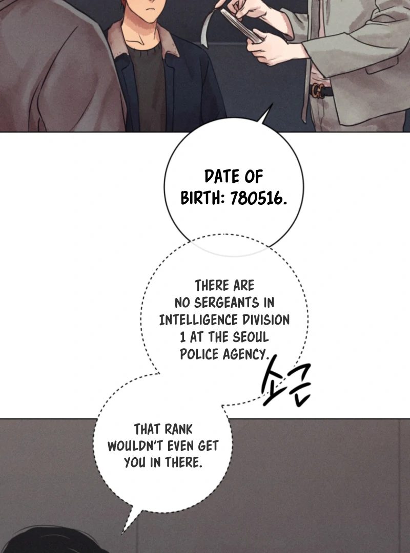 The Killer’s Interview Chapter 76 - Page 43