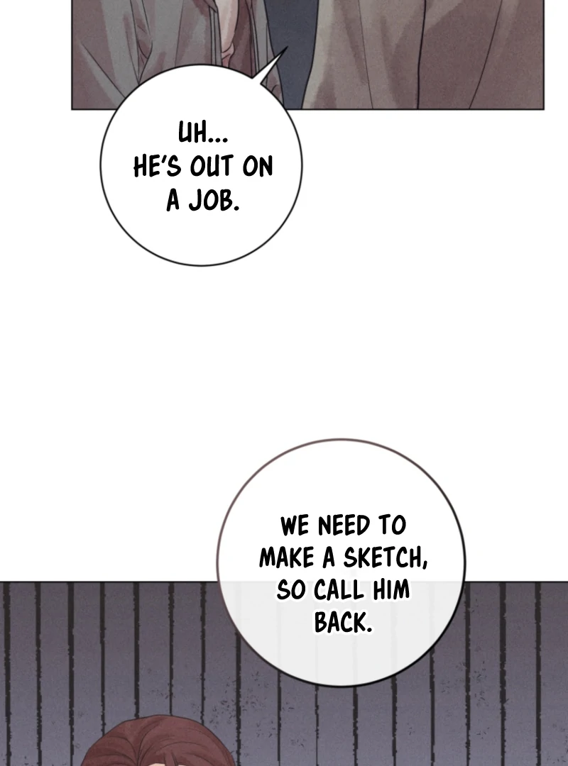 The Killer’s Interview Chapter 76 - Page 47