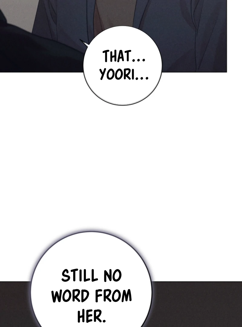 The Killer’s Interview Chapter 76 - Page 58