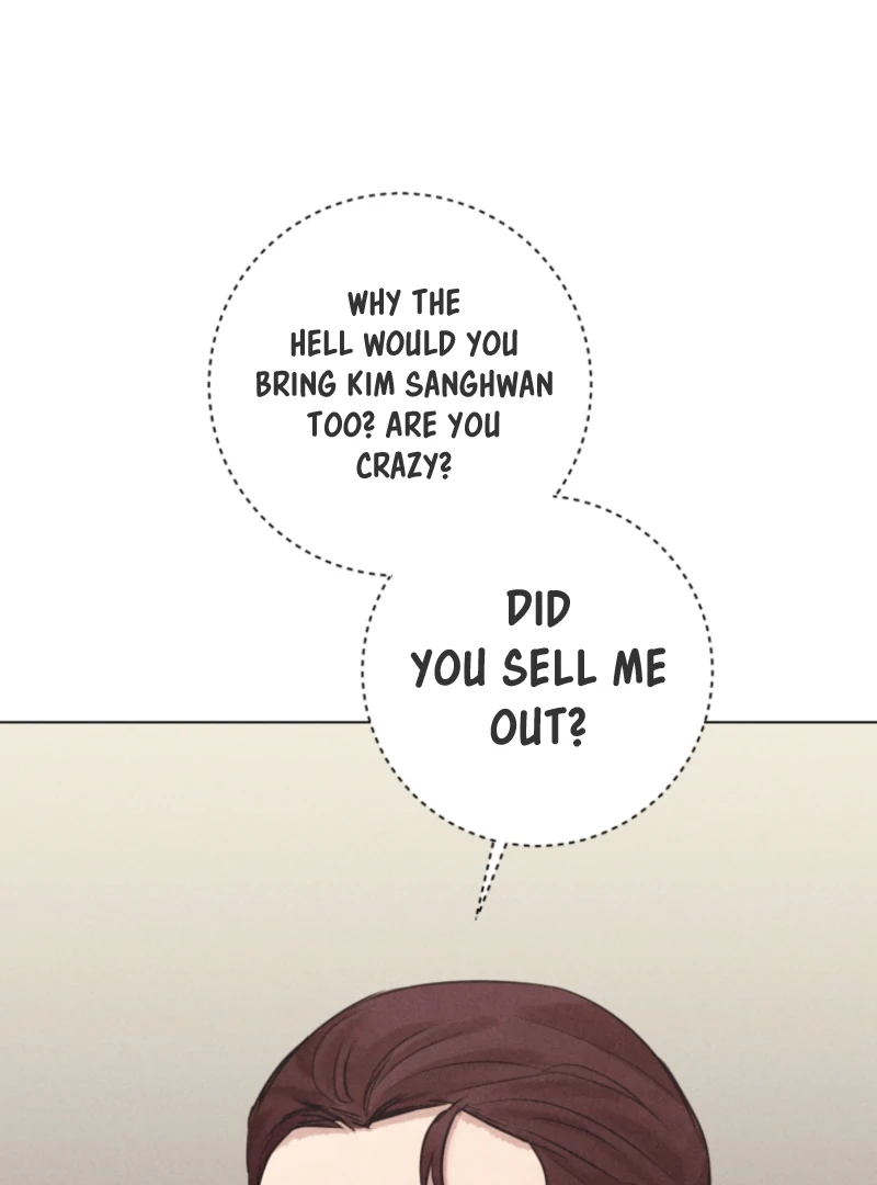 The Killer’s Interview Chapter 76 - Page 7