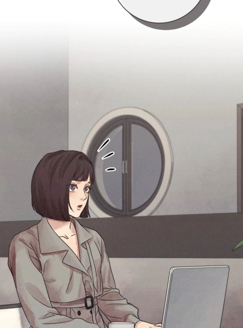 The Killer’s Interview Chapter 76 - Page 73