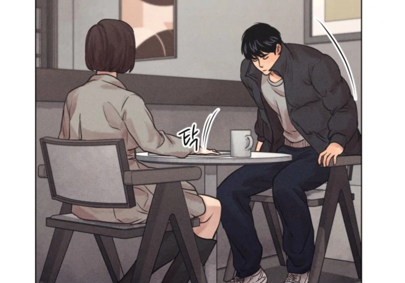 The Killer’s Interview Chapter 76 - Page 75