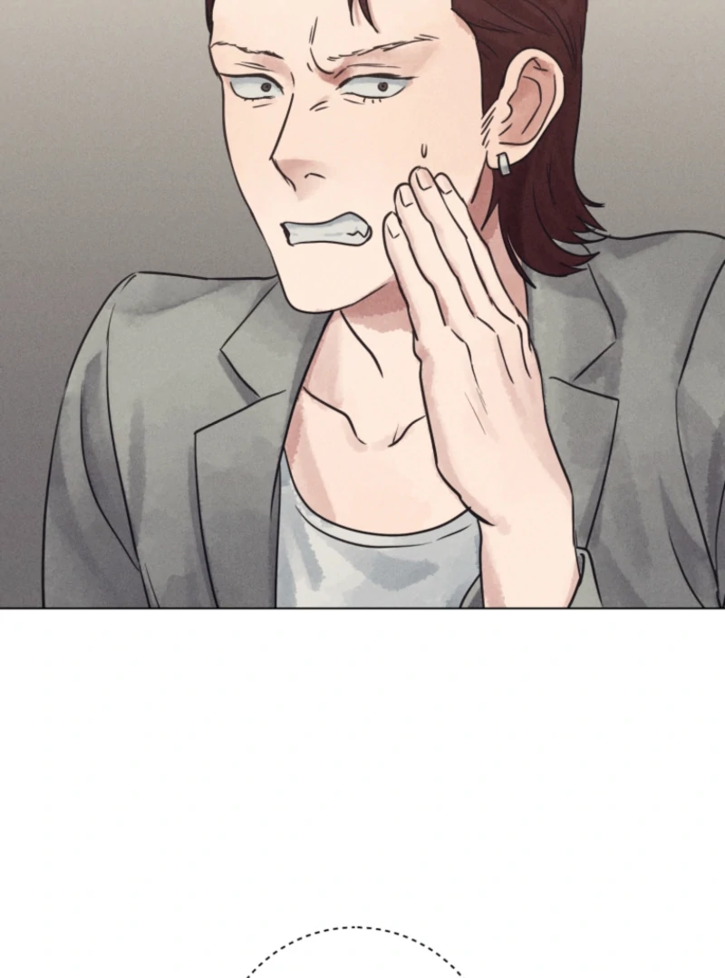 The Killer’s Interview Chapter 76 - Page 8