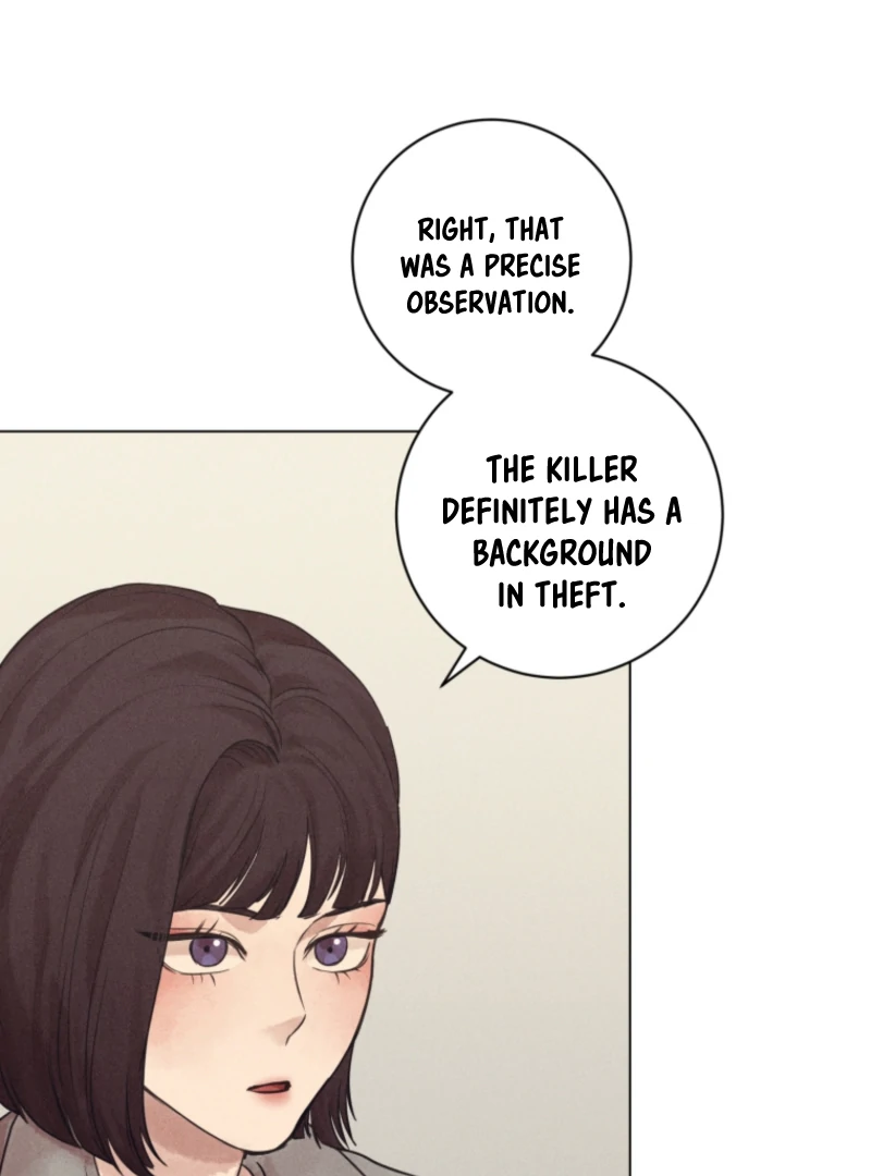 The Killer’s Interview Chapter 76 - Page 82