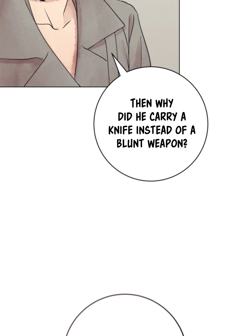 The Killer’s Interview Chapter 76 - Page 83