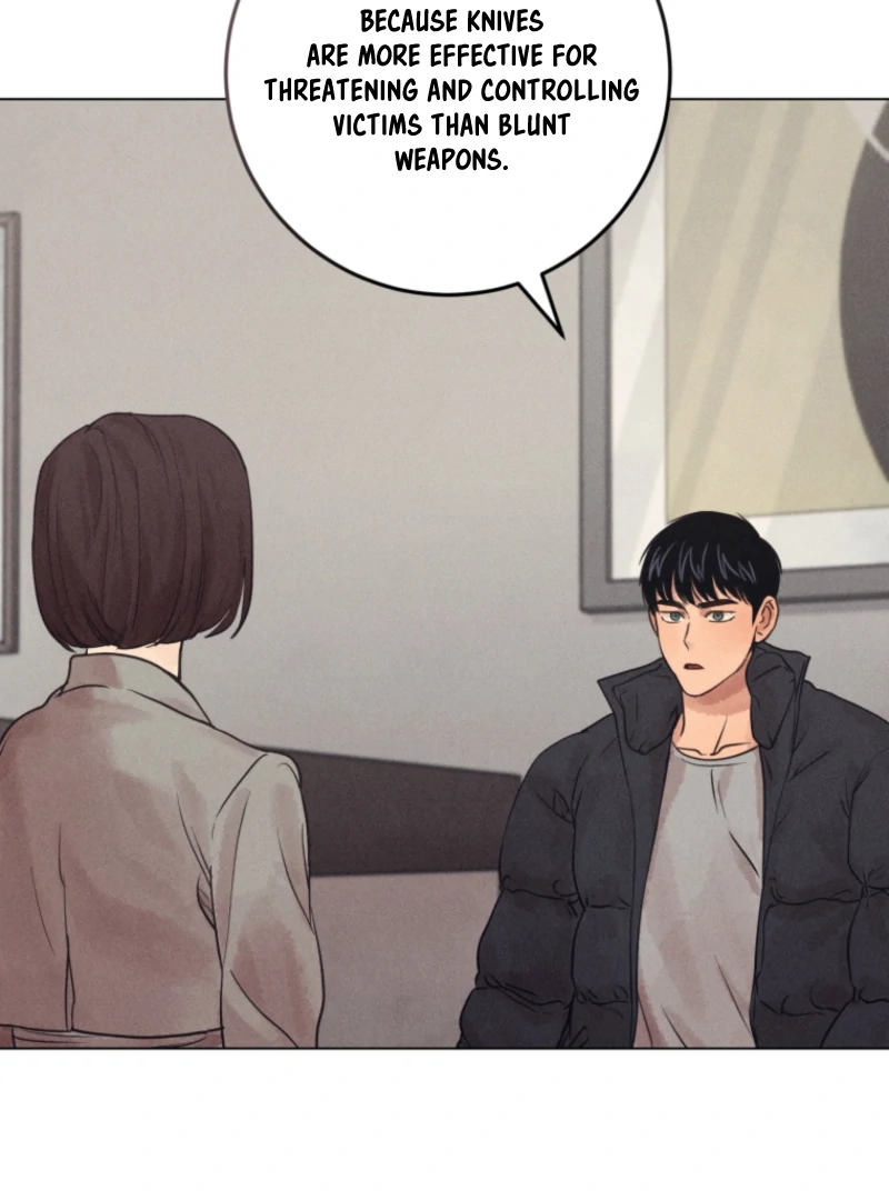 The Killer’s Interview Chapter 76 - Page 84