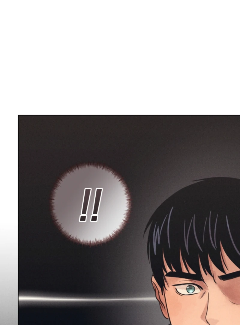 The Killer’s Interview Chapter 76 - Page 85