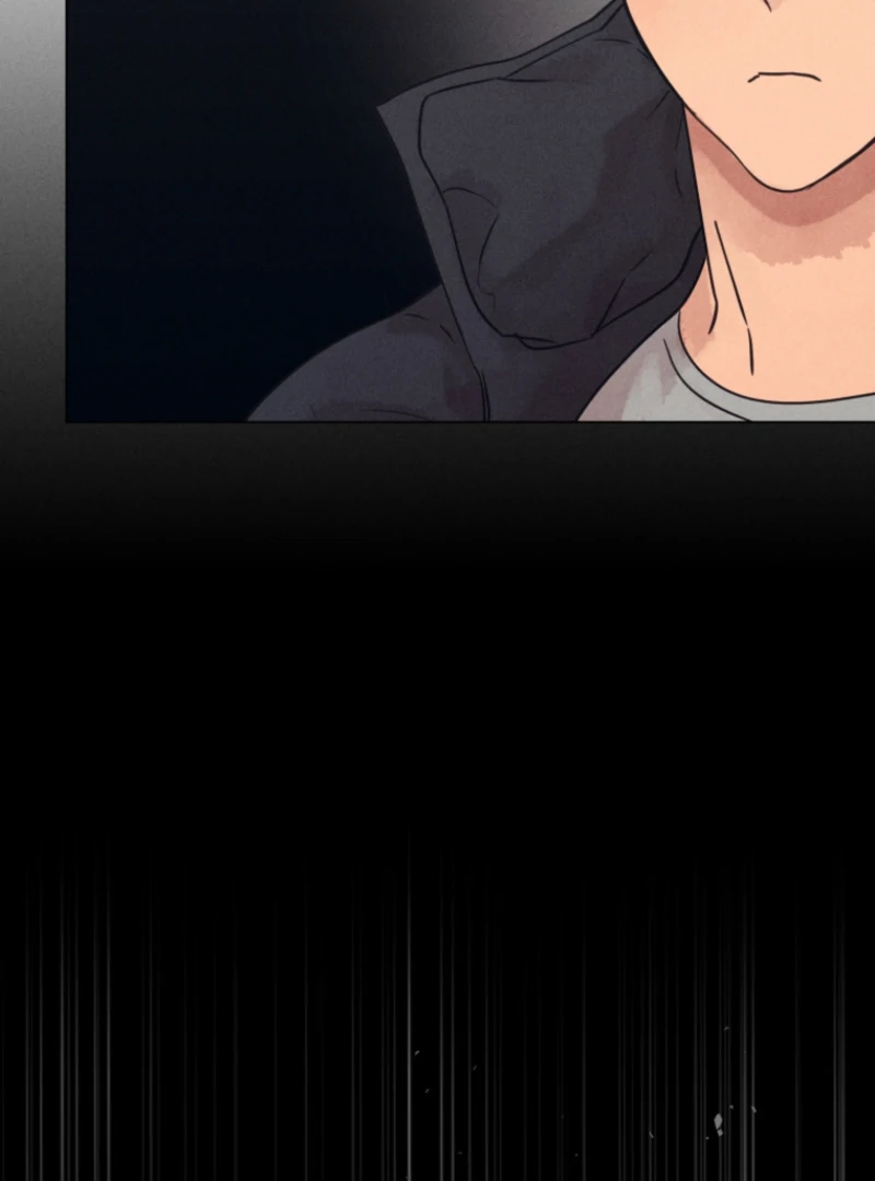 The Killer’s Interview Chapter 76 - Page 86