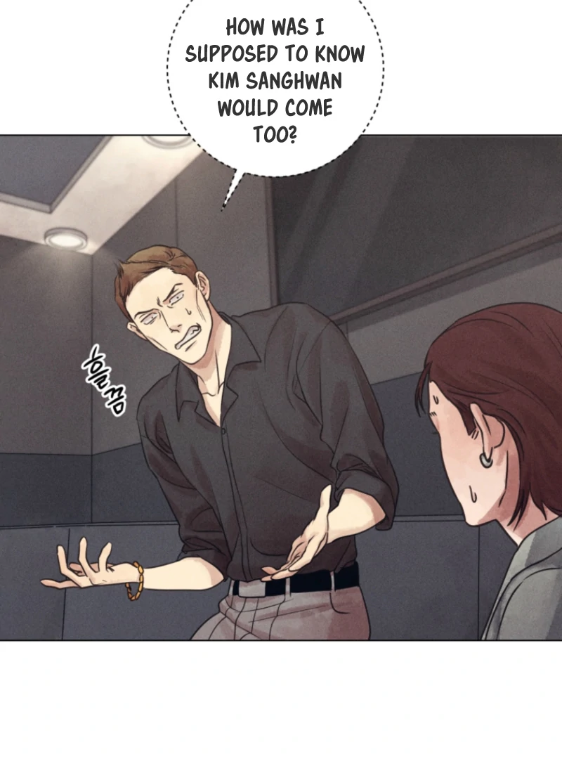 The Killer’s Interview Chapter 76 - Page 9