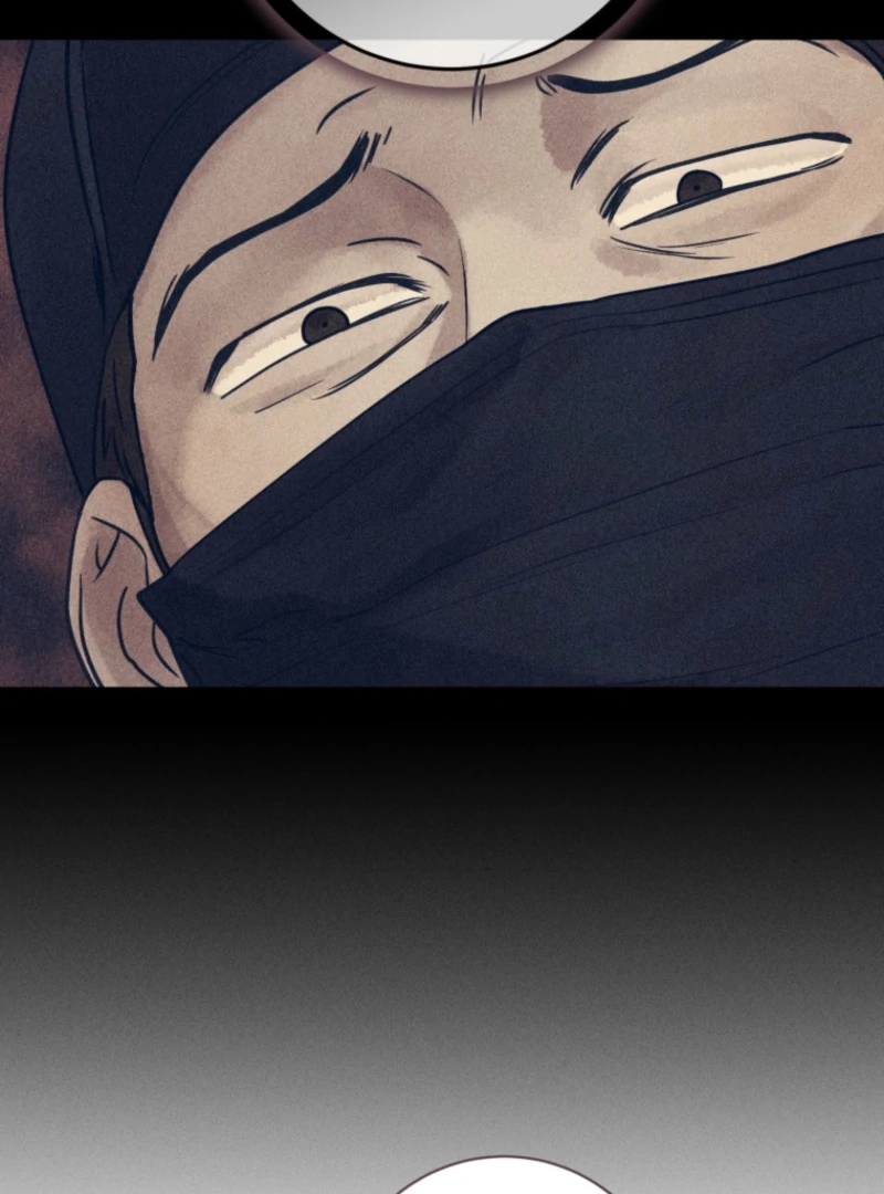 The Killer’s Interview Chapter 76 - Page 92