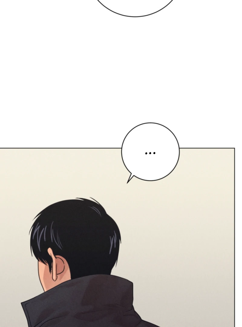 The Killer’s Interview Chapter 76 - Page 98