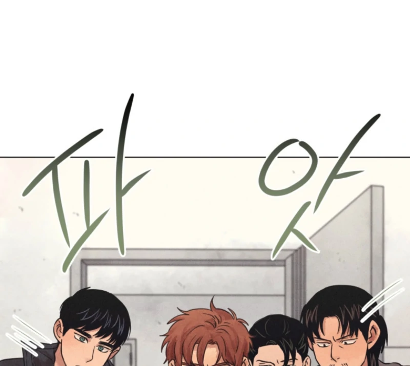 The Killer’s Interview Chapter 77 - Page 103