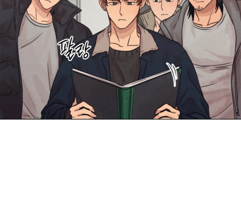 The Killer’s Interview Chapter 77 - Page 104
