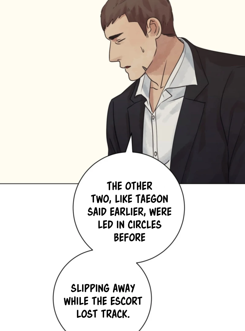 The Killer’s Interview Chapter 77 - Page 111