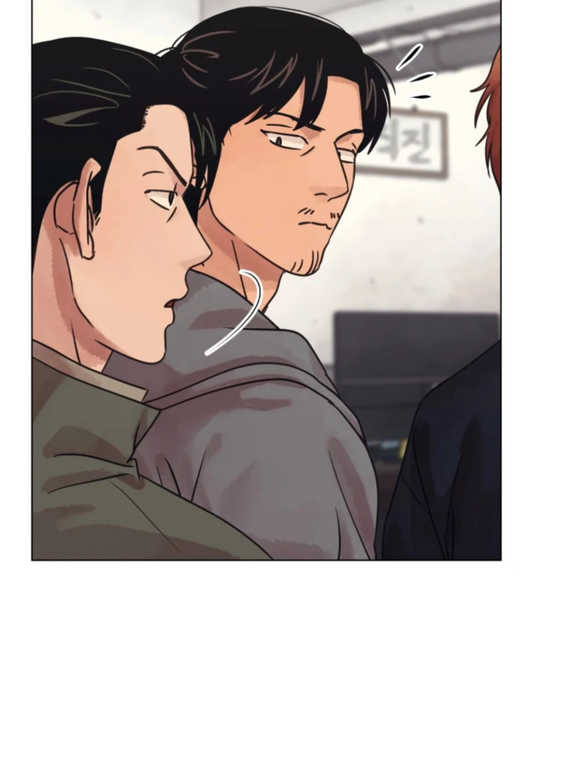 The Killer’s Interview Chapter 77 - Page 115