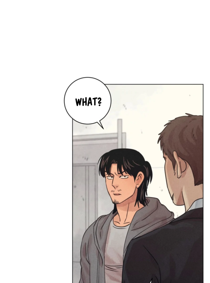 The Killer’s Interview Chapter 77 - Page 120