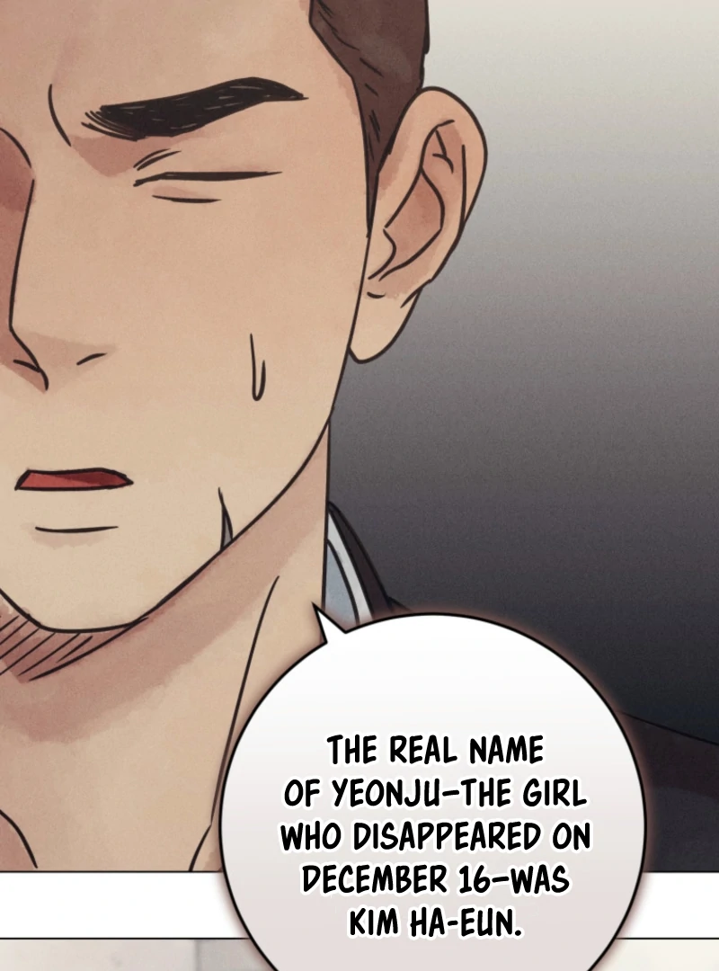 The Killer’s Interview Chapter 77 - Page 122